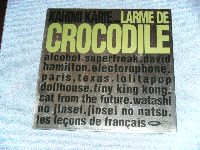 画像: KAHIMI KARIE - LARME DE CROCODILE  / 1997 JAPAN ORIGINAL Used LP