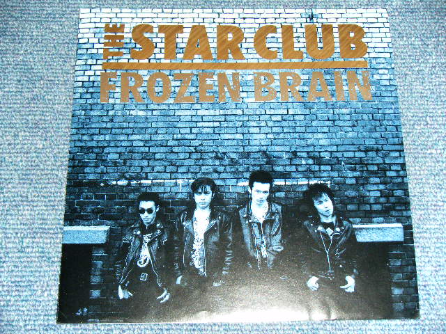 画像: スター・クラブ The STAR CLUB - FROZEN BRAIN  / 1990 JAPAN "FAN CLUB" Only One Sided FLEXI-DISC 