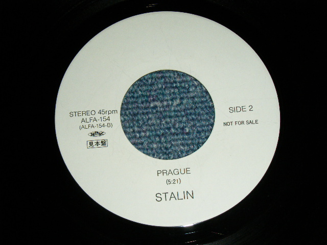 画像: ザ・スターリン The STALIN - 90's センチメンタルおせち ( Ex+++/Ex+++ )  / 1989 JAPAN ORIGINAL PROMO Only Used 7"45 rpm Single