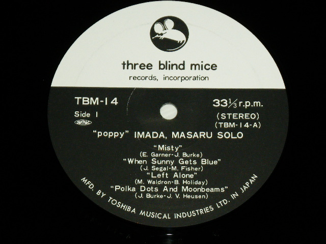 画像: 今田勝ソロ&トリオ MASARU IMADA SOLO&TRIO  - POPPY / 1973 JAPAN ORIGINAL Used LP with OBI 