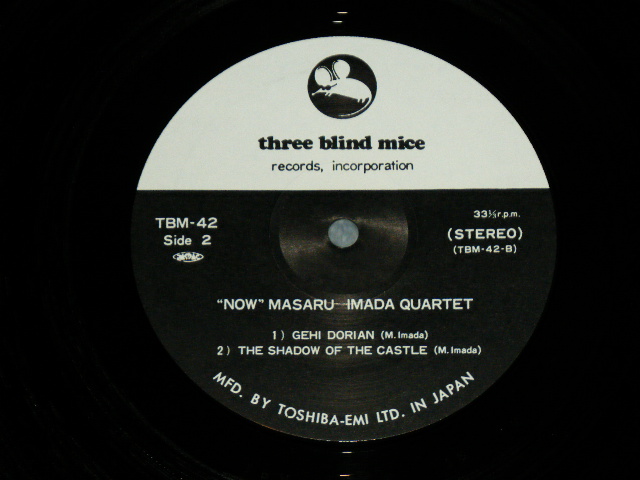 画像: 今田勝カルテットMASARU IMADA QUARTET - NOW! / 1970's JAPAN REISSUE Used LP with OBI 