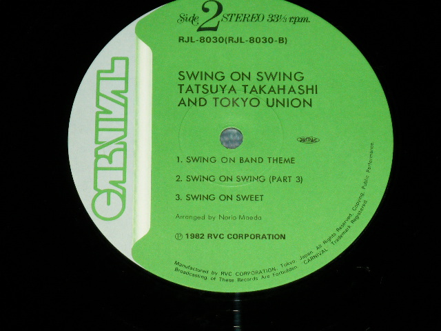 画像: 高橋達也と東京ユニオン TATSUYA TAKAHASHI & TOKYOUNION - スイング・オン・スイング SWING ON SWING ; ショッキング・スイング・メドレー52 SHOCKING SWING MEDLEY 52　/  1982 JAPAN ORIGINAL Used LP with OBI 