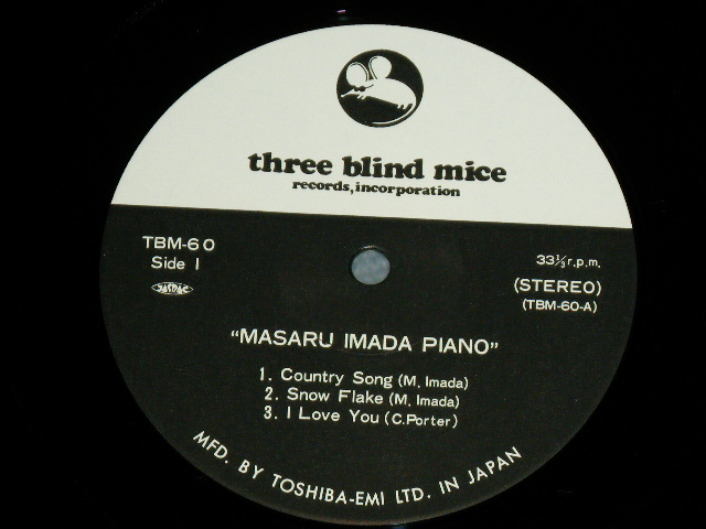 画像: 今田勝  MASARU IMADA - SOLO PIANO  / 1976 JAPAN ORIGINAL Used LP with OBI 