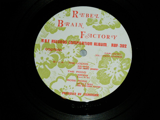 画像: V.A. OMNIBUS (The LOODS,The POGO,ROSE ROSE,SISTER RAY,IKARI,ZOLGE) - REBEL BRAIN FACTORY / 1985  JAPAN ORIGINAL "PROMO" Used LP 