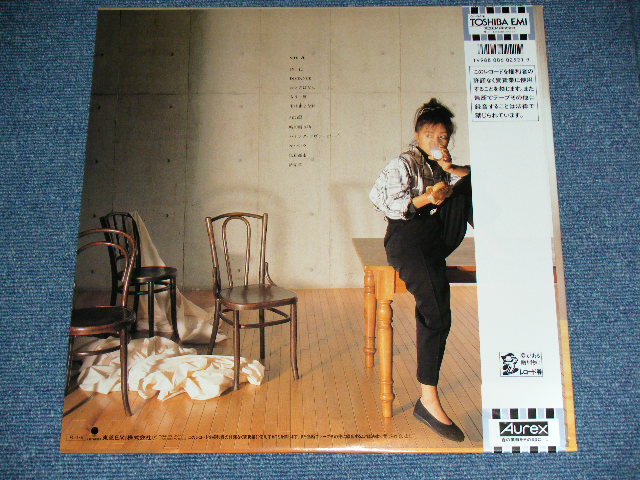 画像: 薬師丸ひろ子 HIROKO YAKUSHIMARU - ラバーズ・コンチェルト LOVERS CONCERTO (MINT-/MINT-) / 1989 JAPAN ORIGINAL Used LP 