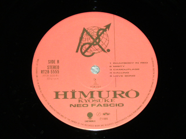 画像: 氷室京介 KYOSUKE HIMURO of BOOWY 　ボウイ - NEO FASCIO  / 1989 JAPAN ORIGINAL Used LP With OBI 