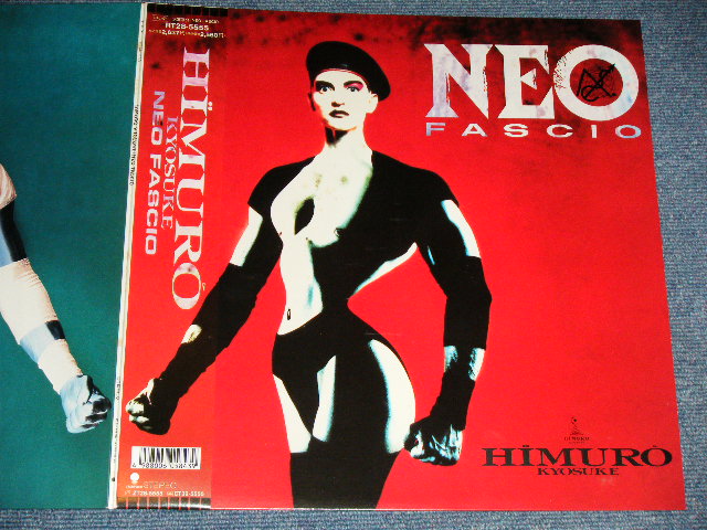 画像: 氷室京介 KYOSUKE HIMURO of BOOWY 　ボウイ - NEO FASCIO  / 1989 JAPAN ORIGINAL Used LP With OBI 