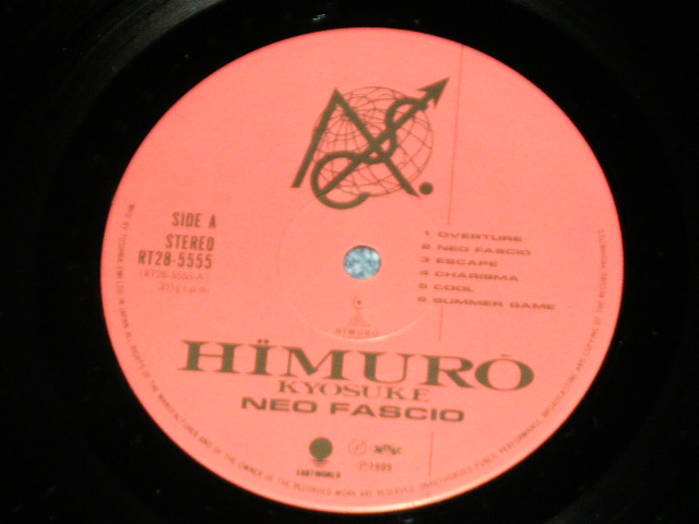 画像: 氷室京介 KYOSUKE HIMURO of BOOWY 　ボウイ - NEO FASCIO  / 1989 JAPAN ORIGINAL Used LP With OBI 