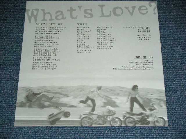 画像: WHAT'S LOVE - ヘッドライトが唄い出す　：　桜の頃 / 2002 JAPAN ORIGINAL  Brand New DEAD STOCK 7"45 rpm Single from INDIES 