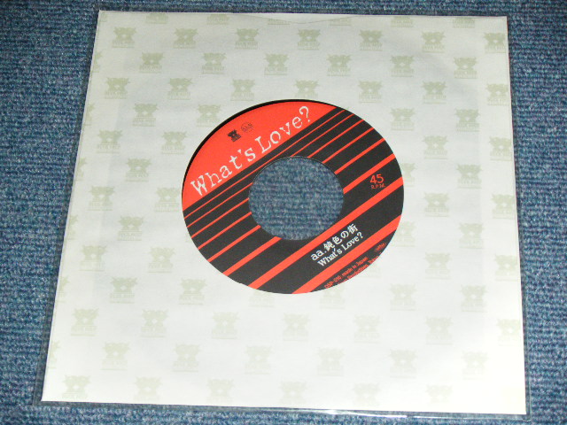 画像: WHAT'S LOVE - トラック・ドライヴィング・ブギ ：　鈍色の街 / 2002 JAPAN ORIGINAL  Brand New DEAD STOCK 7"45 rpm Single from INDIES 