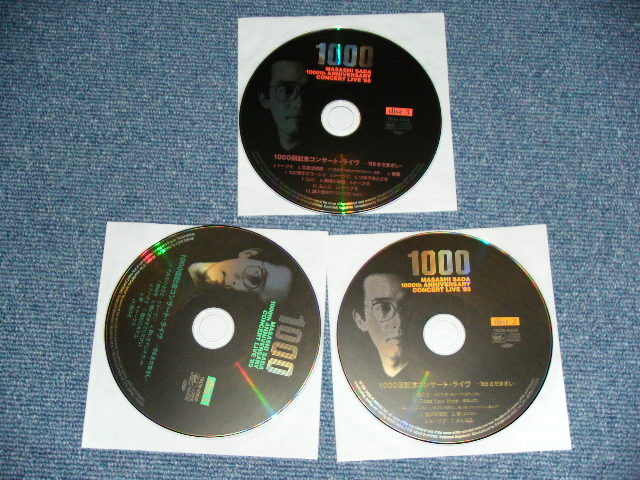 画像: さだまさし MASASHI SADA - １０００回記念コンサート / 1999 JAPAN ORIGINAL "Paper Sleeve Mini-LP Style紙ジャケ" Used 3 CD with OBI 