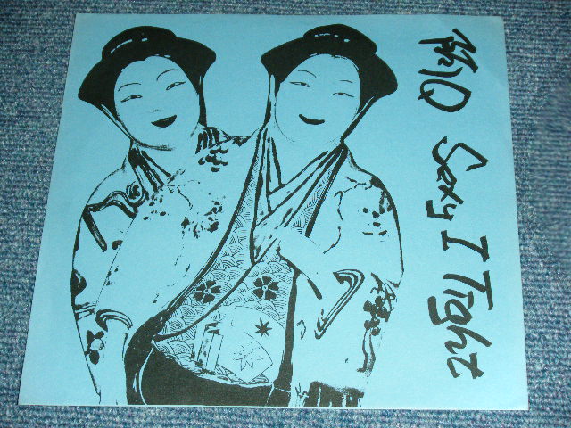 画像1: 阿Ｑ A-Q - 舞踏曲 SEXY I TIGHT  / 1987 JAPAN ORIGINAL FLEXIE Disc  Used 7"45 rpm 