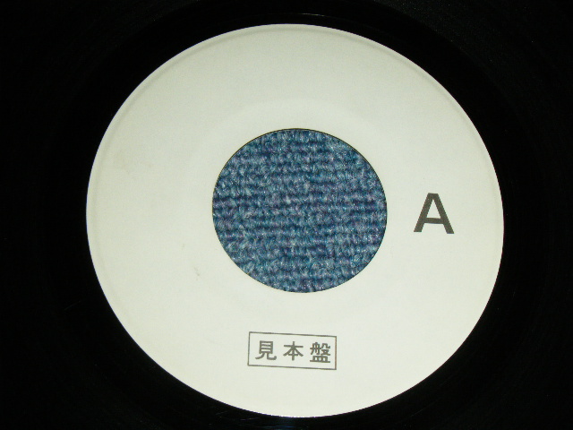 画像: 山口百恵 MOMOE YAMAGUCHI - あなたへの子守唄 / 1980's JAPAN ORIGINAL PROMO Only ONE SIDED  Used  7"45 Single  