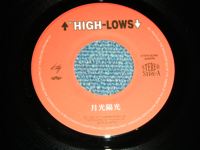 画像: ザ・ハイロウズ THE HIGH-LOWS （ブルーハーツ　THE BLUE HEARTS ）ー 月光陽光(MINT-/MINT- ) / 1997 JAPAN ORIGINAL Used  7"45 rpm  Single