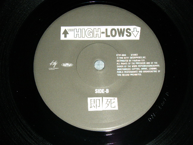画像: ザ・ハイロウズ THE HIGH-LOWS （ブルーハーツ　THE BLUE HEARTS ）ー 罪と罰 ( MINT-/MINT- ) / 1999 JAPAN ORIGINAL Used  7"45 rpm  Single