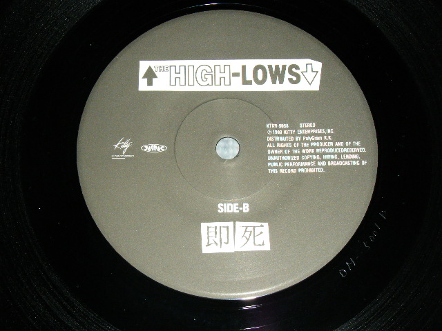 画像: ザ・ハイロウズ THE HIGH-LOWS (ブルーハーツ　THE BLUE HEARTS - 罪と罰 ( MINT/MINT) / 1999 JAPAN ORIGINAL Used 7"45 rpm  Single