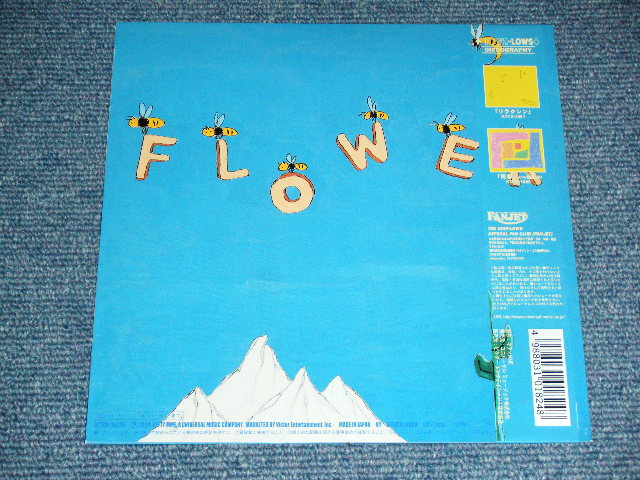 画像: ザ・ハイロウズ THE HIGH-LOWS （ブルーハーツ　THE BLUE HEARTS ）- フラワー ( BRAND NEW  ) / 2000 JAPAN ORIGINAL BRAND NEW 7"33rpm EP