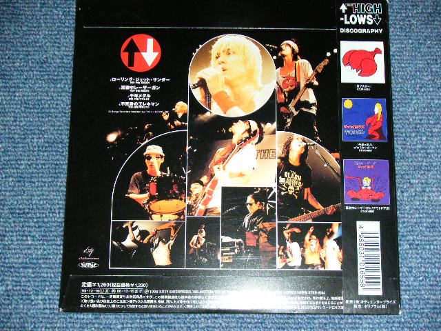 画像: ザ・ハイロウズ THE HIGH-LOWS （ブルーハーツ　THE BLUE HEARTS ）ー ローリング・ジェット・サンダー (MINT-/MINT- ) / 1998 JAPAN ORIGINAL Used  7"33 rpm EP