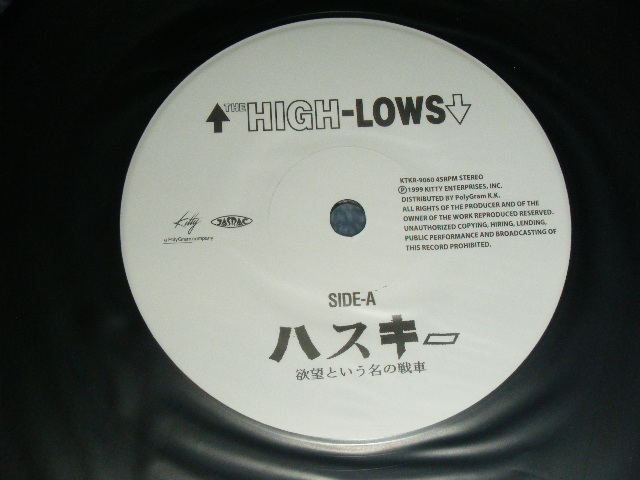 画像: ザ・ハイロウズ THE HIGH-LOWS （ブルーハーツ　THE BLUE HEARTS ）- ハスキー ( BRAND NEW  ) / 1999 JAPAN ORIGINAL BRAND NEW 7"45 rpm  Single