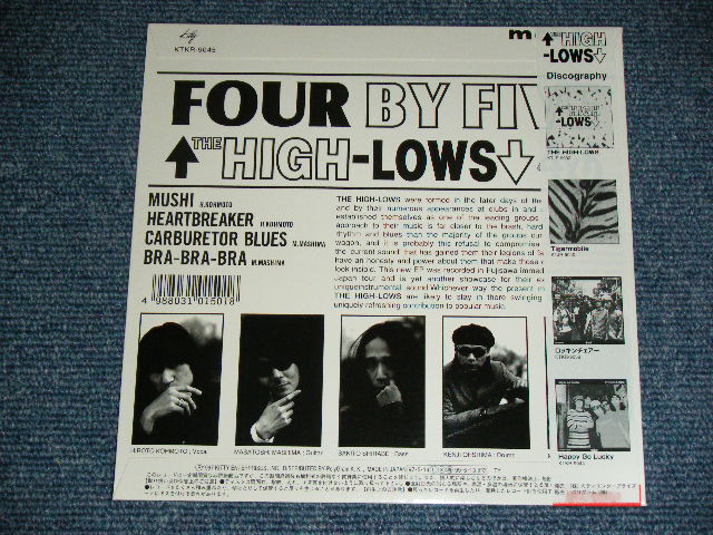 画像: ザ・ハイロウズ THE HIGH-LOWS （ブルーハーツ　THE BLUE HEARTS ）ー 4x5 フォーバイファイブ  (MINT-/MINT- ) / 1997 JAPAN ORIGINAL Used  7"33 rpm EP