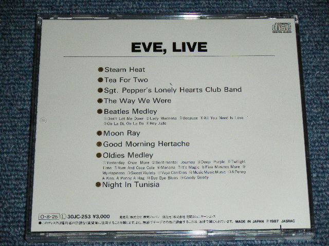 画像: イヴ EVE - イヴ ライヴ EVE  LIVE / 1987 JAPAN ORIGINAL 3000 yen mark 1st Press Used CD