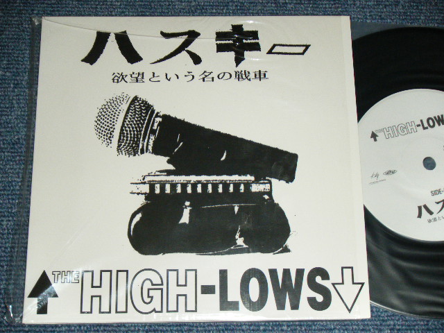 画像1: ザ・ハイロウズ THE HIGH-LOWS （ブルーハーツ　THE BLUE HEARTS ）- ハスキー ( BRAND NEW  ) / 1999 JAPAN ORIGINAL BRAND NEW 7"45 rpm  Single