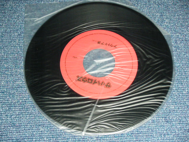 画像: ザ・ハイロウズ THE HIGH-LOWS （ブルーハーツ　THE BLUE HEARTS ）- 真夜中のレーザー・ガン ( BRAND NEW  ) / 1998 JAPAN ORIGINAL BRAND NEW 7"45 rpm  Single