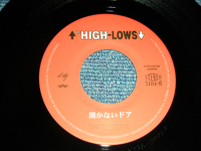 画像: ザ・ハイロウズ THE HIGH-LOWS （ブルーハーツ　THE BLUE HEARTS ）ー 月光陽光(MINT/MINT ) / 1997 JAPAN ORIGINAL Used  7"45 rpm  Single