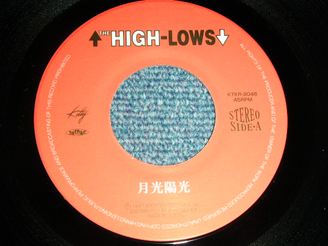画像: ザ・ハイロウズ THE HIGH-LOWS （ブルーハーツ　THE BLUE HEARTS ）ー 月光陽光(MINT/MINT ) / 1997 JAPAN ORIGINAL Used  7"45 rpm  Single