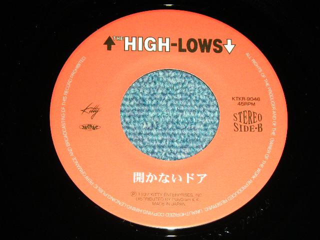 画像: ザ・ハイロウズ THE HIGH-LOWS （ブルーハーツ　THE BLUE HEARTS ）ー 月光陽光(MINT-/MINT- ) / 1997 JAPAN ORIGINAL Used  7"45 rpm  Single