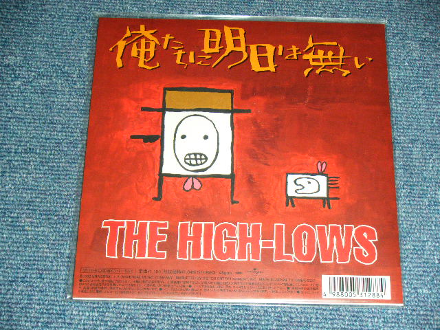 画像: ザ・ハイロウズ THE HIGH-LOWS （ブルーハーツ　THE BLUE HEARTS ）ー 一人で大人 一人で子供 ( Brand New : DEAD Stock ) / 2002 JAPAN ORIGINAL Limited Brand New 7"45 rpm  Single
