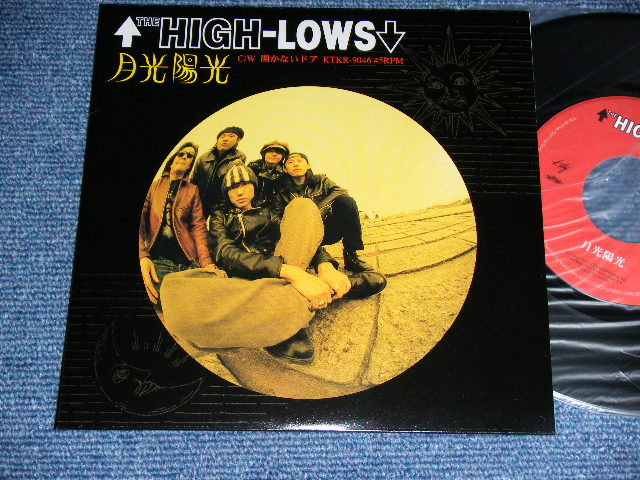 画像1: ザ・ハイロウズ THE HIGH-LOWS （ブルーハーツ　THE BLUE HEARTS ）ー 月光陽光(MINT-/MINT- ) / 1997 JAPAN ORIGINAL Used  7"45 rpm  Single
