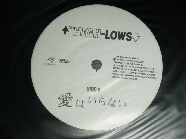 画像: ザ・ハイロウズ THE HIGH-LOWS （ブルーハーツ　THE BLUE HEARTS ）- フラワー ( BRAND NEW  ) / 2000 JAPAN ORIGINAL BRAND NEW 7"33rpm EP