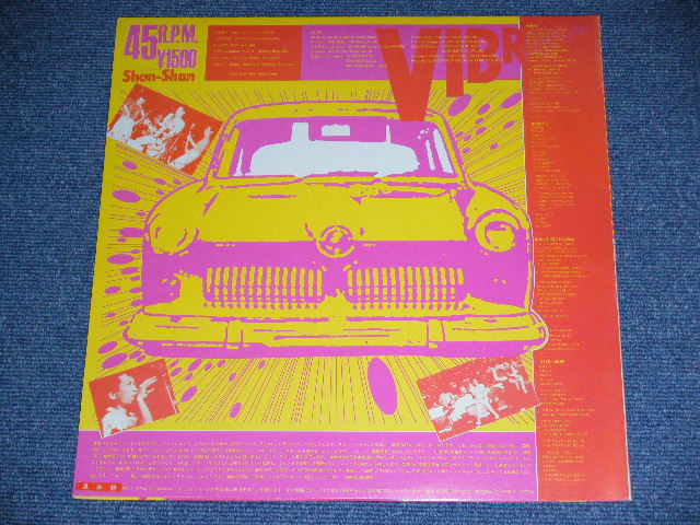 画像: 近田春夫 & VIBRA-TONES  HARUO CHIKADA & VIBRA-TONES - 　バイブラ・ロック VIBRA ROCK / 1982 JAPAN ORIGINAL Used 12" inch EP 