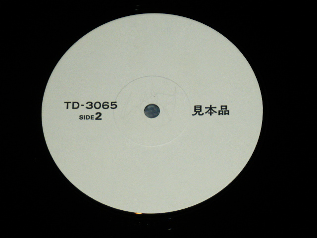 画像: 近田春夫 & VIBRA-TONES  HARUO CHIKADA & VIBRA-TONES - 金曜日の天使 / 1981 JAPAN ORIGINAL PROMO ONLY 12" inch EP 