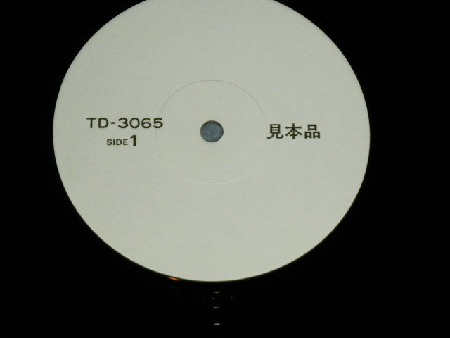 画像: 近田春夫 & VIBRA-TONES  HARUO CHIKADA & VIBRA-TONES - 金曜日の天使 / 1981 JAPAN ORIGINAL PROMO ONLY 12" inch EP 