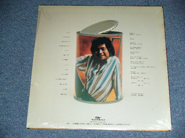 画像: 杉田二郎 JIRO SUGITA of JIRO'S　ジローズ - 　メロディー・バスケットMELODY BASKET    / 1980'S  JAPAN ORIGINAL "PROMO" Brand New SEALED   LP 