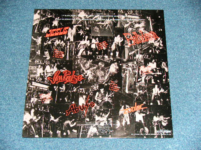 画像: v.a. OMNIBUS - (ROCK HOUSE EXPLOSION) HEAVY METAL FORCE II  LIVE AT EXPLOSION FROM KANSAI  FROMM 関西/ 1985 JAPAN ORIGINAL  Used LP 