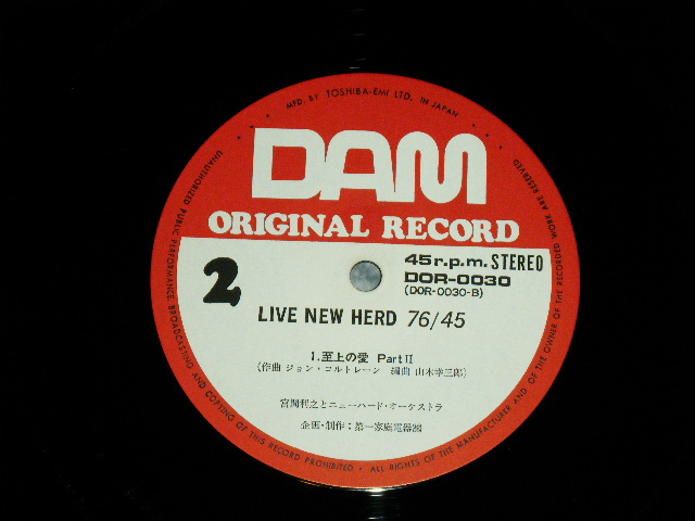 画像: 宮間利之とニュー・ハード TOSHIYUKI MIYAMA & THE NEW HERD ORCHESTRA - LIVE! NEW HERD 76/45 /  1977  JAPAN ORIGINAL Used 45rpm  LP 