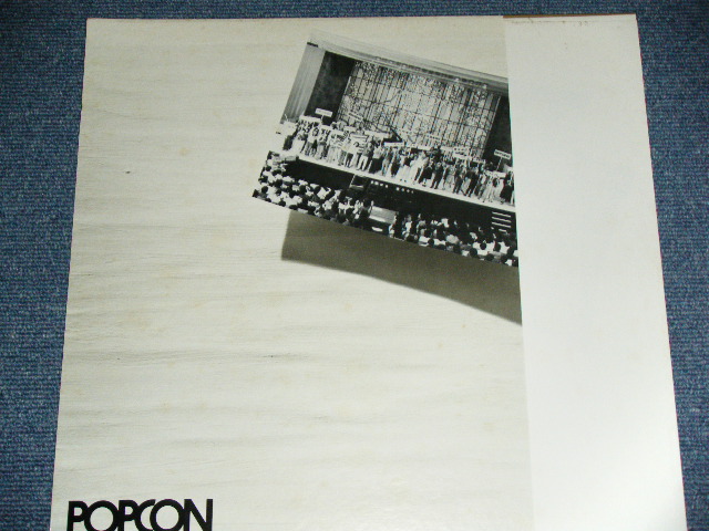 画像: v.a. OMNIBUS - 第２４回　ポピュラー・ソング・コンテスト　つま恋本選会ライブレコード(Live at OCT.3.1982 ) GRAND PRIX in TSUMAGOI / 1982? JAPAN ORIGINAL  Used LP  With OBI 
