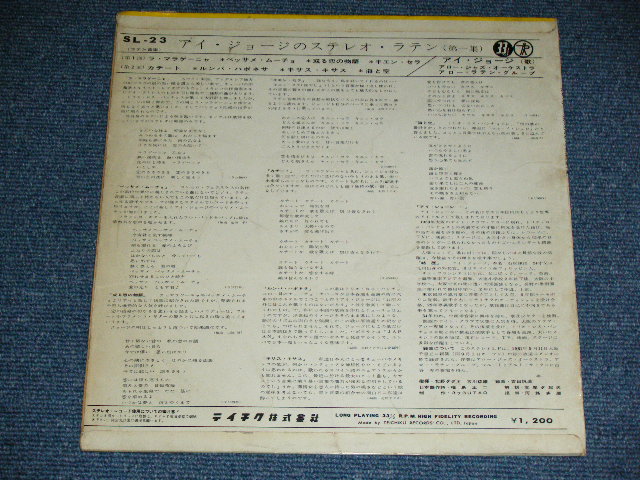 画像: アイ・ジョージ I. GEORGE - ステレオ・ラテン第一集 STEREO LATIN VOL.1  /   JAPAN ORIGINAL  Used  10" LP 