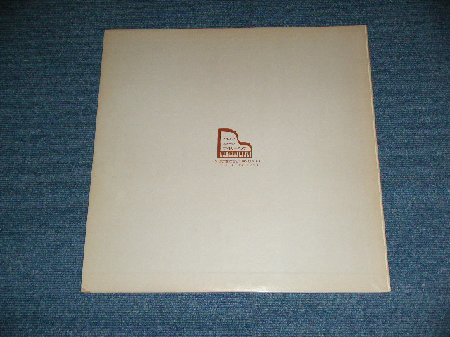 画像: v.a. OMNIBUS -  音のメルヘン：メルヘン・ステージ・カントリー・クラブ / 1970'S JAPAN ORIGINAL "METAL ACCETATE" Used LP 