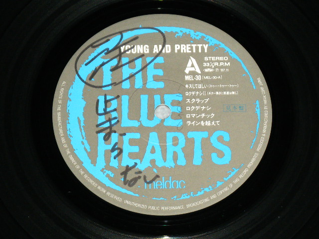 画像: ブルー・ハーツ THE BLUE HEARTS  -  YOUNG AND PRETTY ( Ex++/Ex Looks:VG++)   / 1987 JAPAN ORIGINAL "PROMO" Used LP
