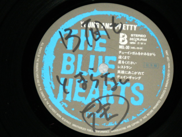 画像: ブルー・ハーツ THE BLUE HEARTS  -  YOUNG AND PRETTY ( Ex++/Ex Looks:VG++)   / 1987 JAPAN ORIGINAL "PROMO" Used LP