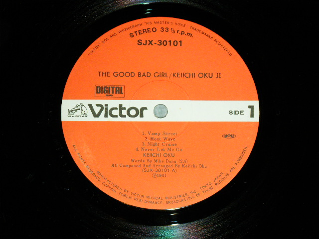 画像: 奥　慶一  KEIICHI OKU of スペクトラム SPECTRUM - II / ザ・グッド・バッド・ガール THE GOOD BAD GIRL ( MINT-/MINT- ) / 1981 JAPAN ORIGINAL Used LP with OBI