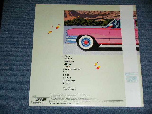 画像: 山下達郎＋鈴木英人 TASTURO YAMASHITA + EIJIN SUZUKI - SOUTHWOARD BOUND / 1987 JAPAN ORIGINAL  Used LASER DISC With OBI 