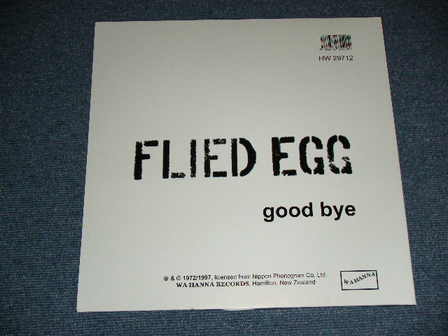 画像: フライド・エッグ　FLIED EGG  - GOOD BYE / 1997 NEW ZEALAND  Reissue Brand New  LP LIMITED 500 PRESS 