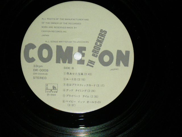 画像: ザ・ロッカーズ THE ROCKERS - カム・オン COME ON / 1989 JAPAN REISSUE Used LP with OBI