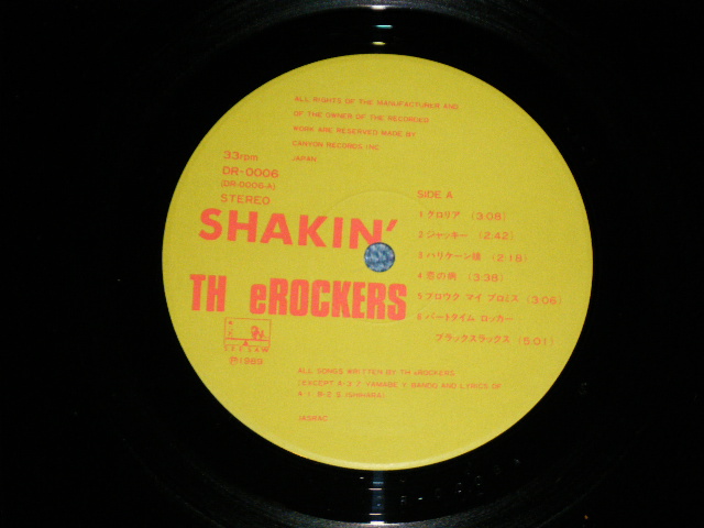 画像: ザ・ロッカーズ THE ROCKERS - シェイキン/ ザ・ロッカーズ３ SHAKIN'/ THE ROCKERS 3 / 1989 JAPAN REISSUE Used LP with OBI