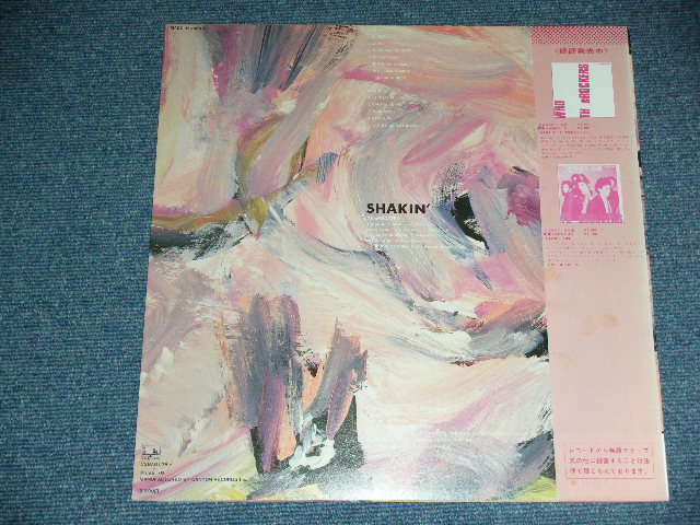画像: ザ・ロッカーズ THE ROCKERS - シェイキン/ ザ・ロッカーズ３ SHAKIN'/ THE ROCKERS 3 (MINT-/MINT-)/ 1981 JAPAN ORIGINAL Used LP with OBI